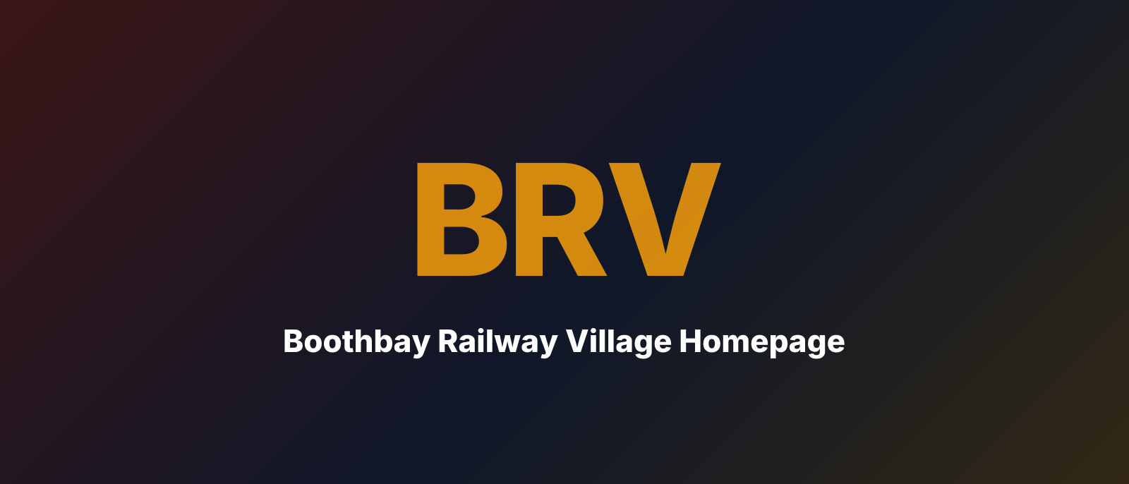 Boothbay Railway Village Homepage