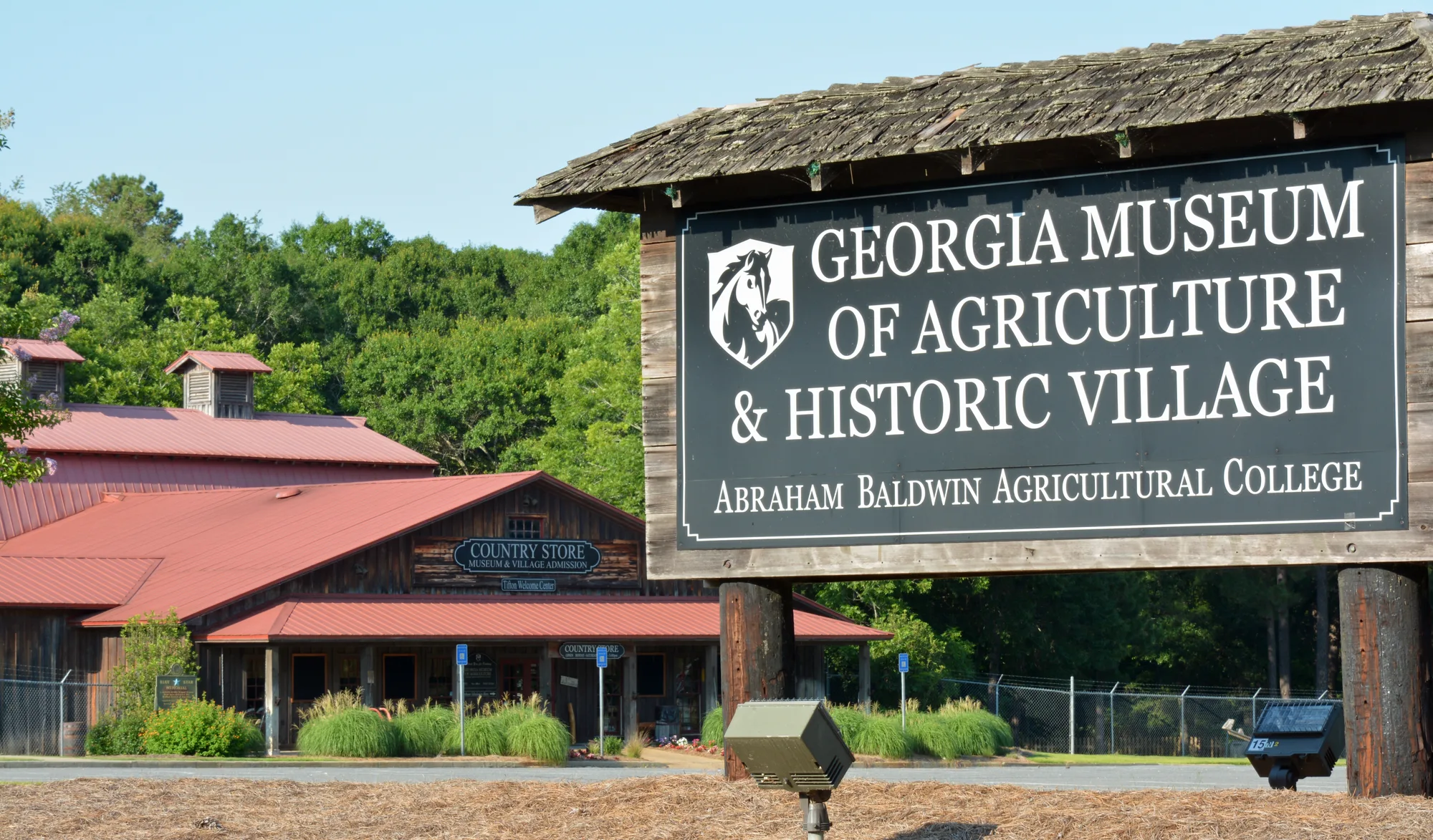 Georgia Museum of Agriculture and Historic Village