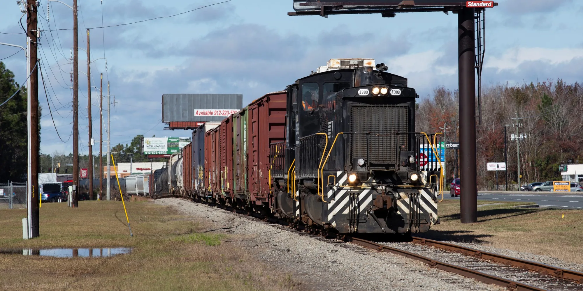 St. Marys Express