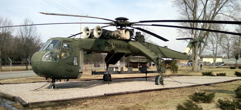 U.S. Army Transportation Museum